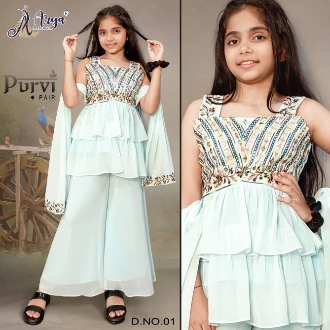 Purvi By Arya Georgette Festive Sharara Suits Kids Catalog